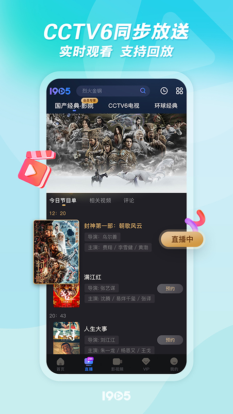 极简风格的白瓷杯与咖啡豆壁纸