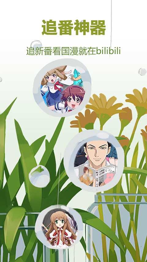 雪地中企鹅列队行走的壁纸