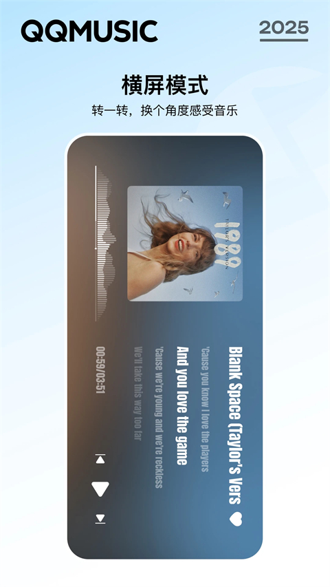 趴在主人膝头的布偶猫闭眼酣睡的暖光壁纸