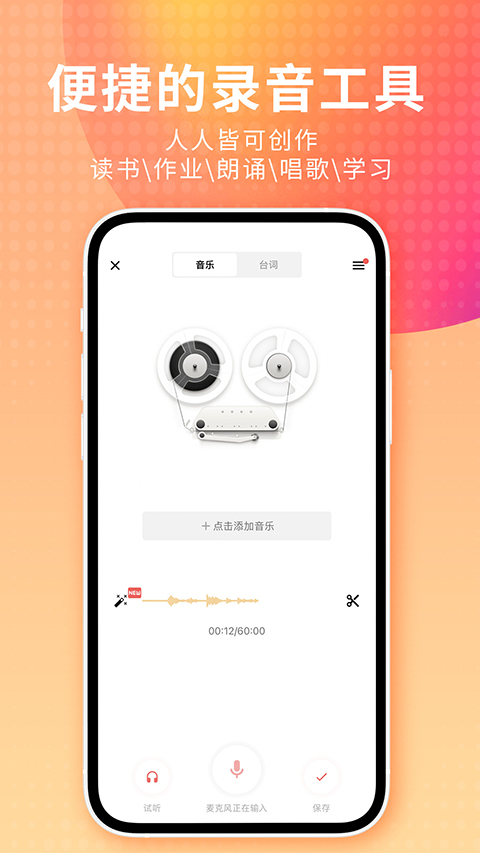 大象鼻卷极光荒漠绽花毯壁纸